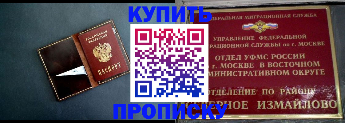 форма 3 в Кизеле